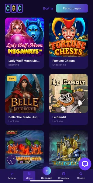 Мобильная версия Криптобосс казино